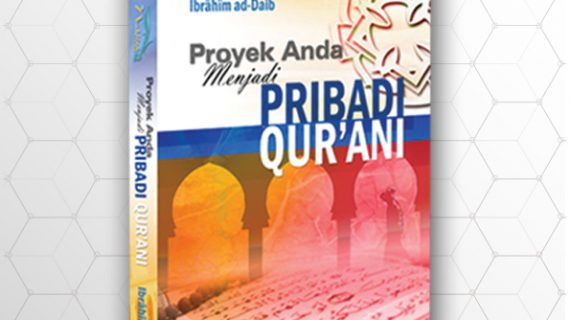 Proyek Anda menjadi Proyek Pribadi Qur'ani