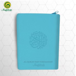 Al-Majiid Biru