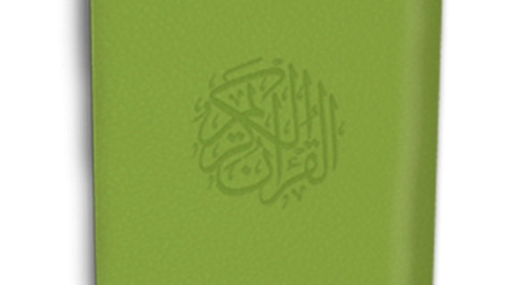Al-Haliim Quran dan Terjemah Sedang Resleting A5 warna hijau