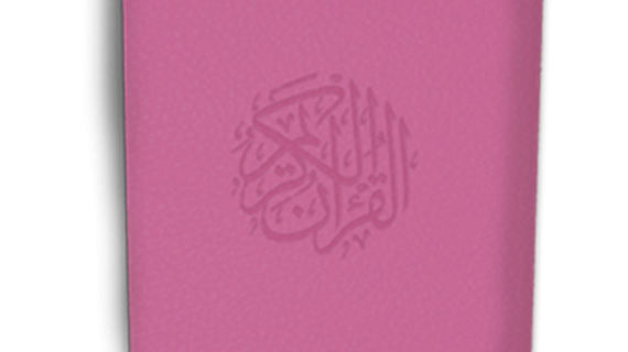 Al-Haliim Quran dan Terjemah Sedang Resleting A5 warna pink
