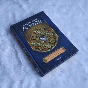penerbit al quran, al quran tajwid