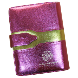 Ar-Razzaq Quran Tajwid Pelangi Dompet Kecil UNGU