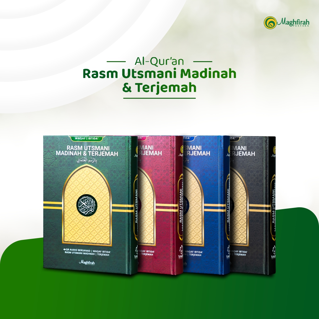 Yantoq Rasm Quran-Rasm-Utsmani-1